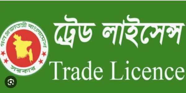 https://www.edutec.it.com/Municipal Trade Licensed for Computer Training & IT Services